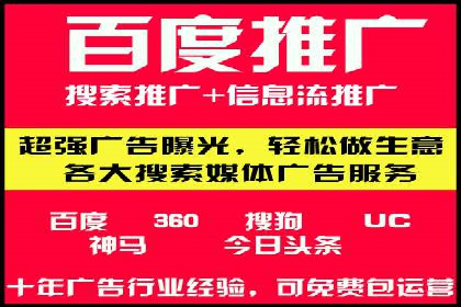 小红书信息流案例：品牌如何利用信息流进行用户教育